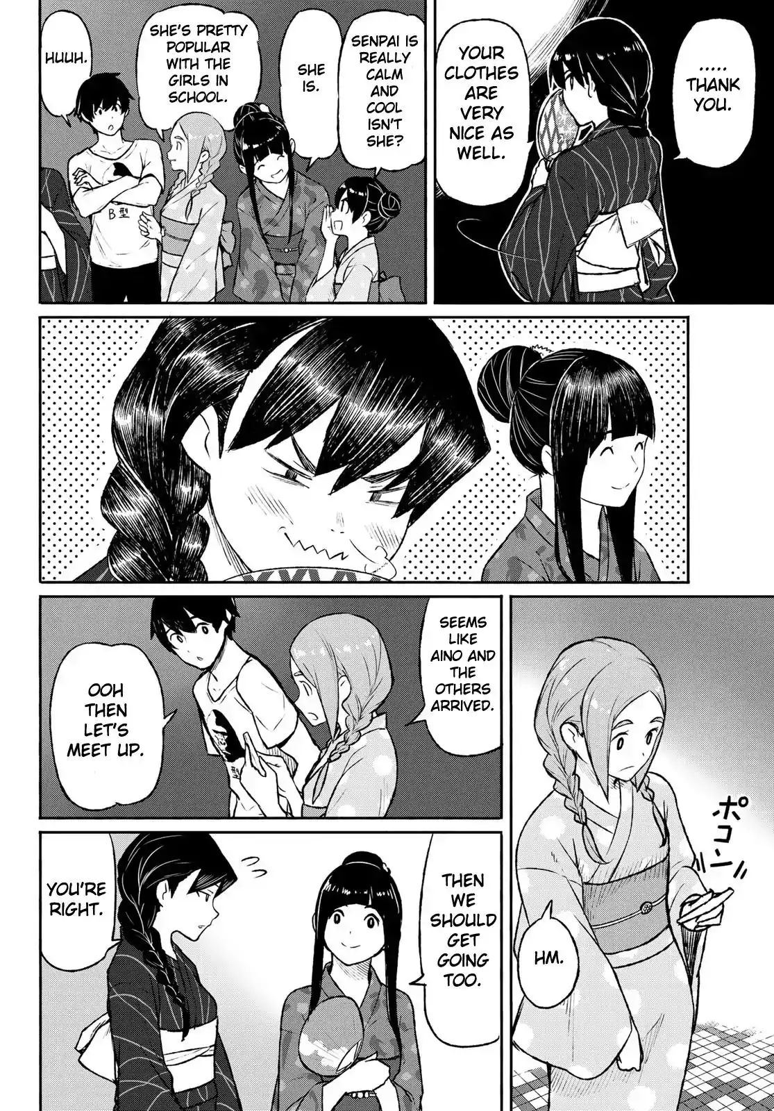 Flying Witch (ISHIZUKA Chihiro) Chapter 50 9